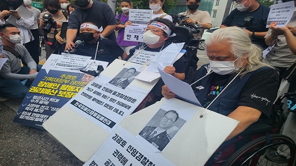 전장연, 출근길 지하철 5호선·9호선 시위‥장애인 예산보장 요구