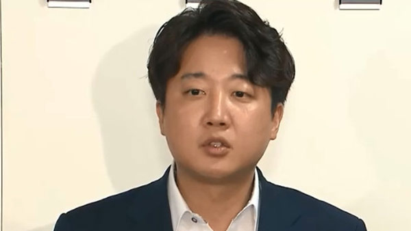 서울경찰청장 "이준석 '성 상납' 수사 지체‥능력 떨어진다"