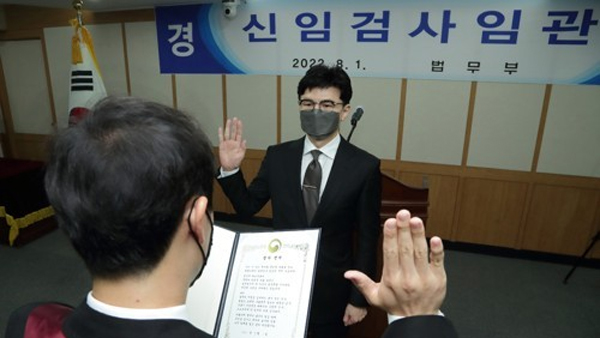 한동훈 "검찰 수사 역량 바카라 게임 자산 신속히 습득해야"