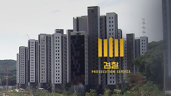 검찰, '대장동 개발 초기 사업자' 이강길 전 씨세븐 대표 재조사
