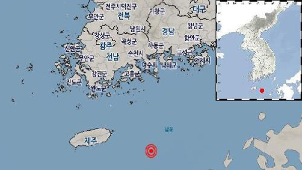 전남 여수 거문도 남남동쪽서 규모 3.1 지진