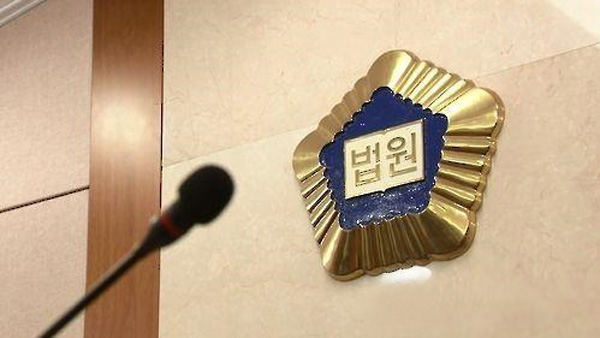 사회초년생 상대 '대출 사기'로 54억 편취 혐의 20대 실형