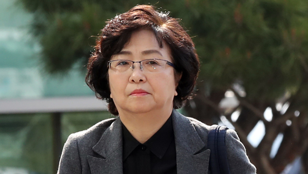 법무부 가석방심사위 회의‥'환경부 블랙리스트' 김은경 거론