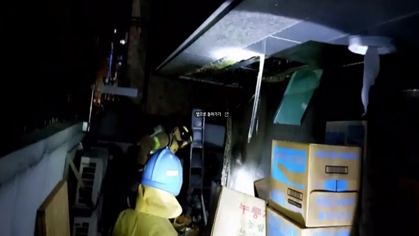 오늘 새벽 관악구 신림동 빌라서 불‥한때 정전도