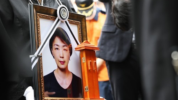 이미지 설명