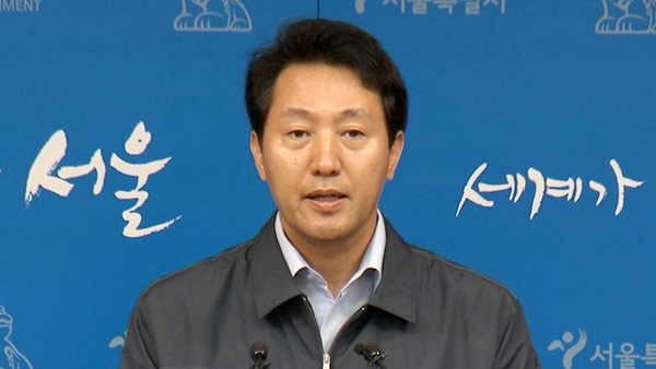 11년만에 지하배수터널 다시 꺼낸 오세훈‥수해 대책 될까