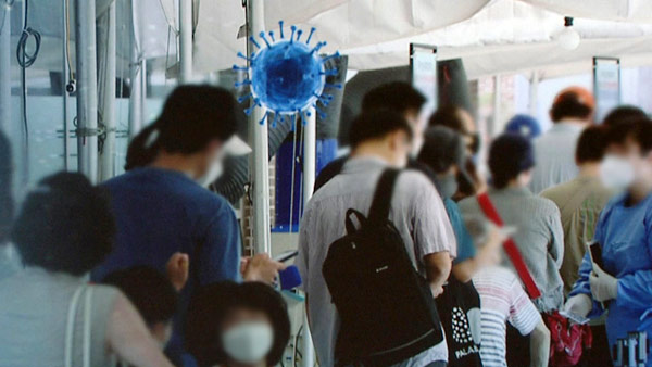 "휴가철, 확산 속도 빨라져‥정점 20만 명 다시 상향"