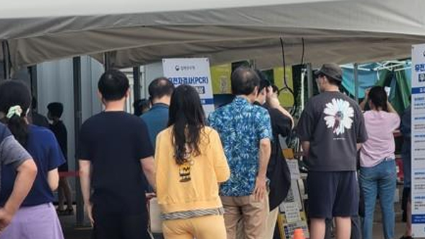 신규 확진 11만 944명‥ '6차 대유행' 이후 일요일 첫 감소