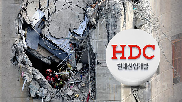 "잇단 붕괴사고 바카라사이트 순위, 서울시가 강력 처분해야"