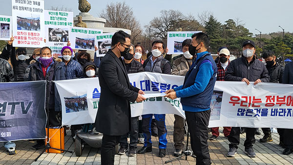 '형제복지원 사건' 첫 진실 규명‥"공권력의 중대한 인권침해" 