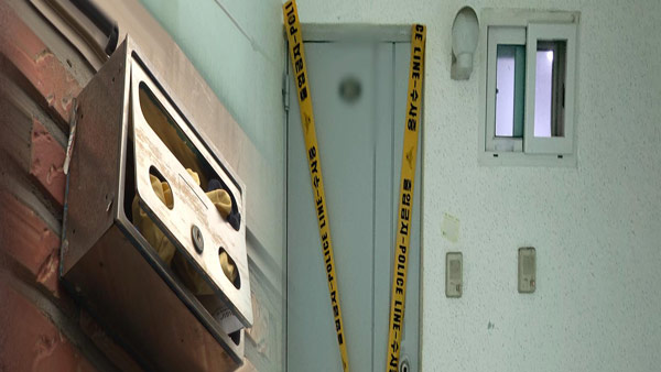 '바카라사이트 벳위즈 세 모녀' 공영장례 치른다‥내일 추모의식