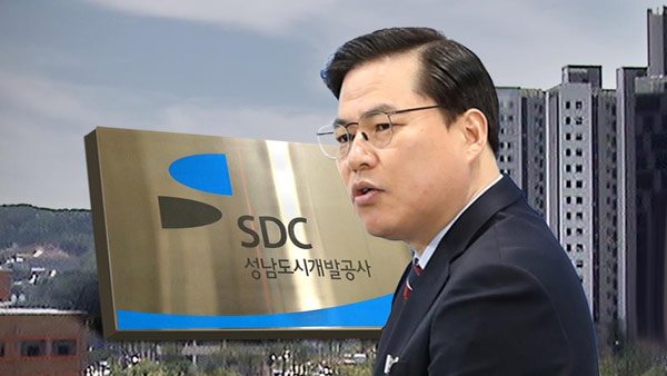 '대장동 의혹' 유동규 부인 "화나서 휴대폰 버린 것‥증거인멸 아냐"