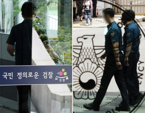 "검수원복은 위헌·위법" 법무부 시행령 정면 비판한 경찰