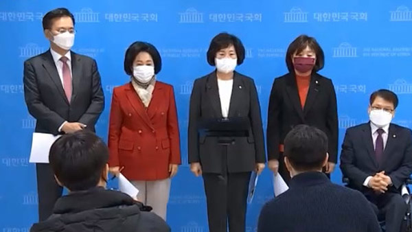 '이재명 장남 입시비리 의혹 제기' 바카라사이트 캡틴 의원 66명 무혐의