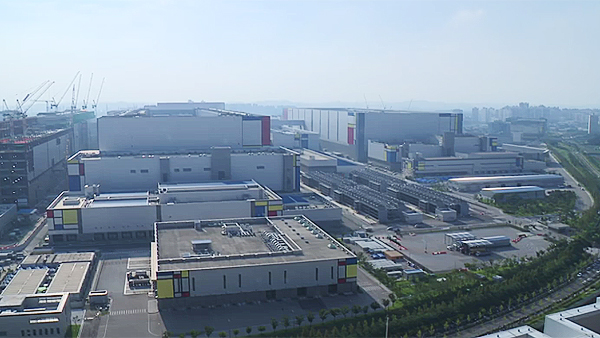 삼성 반도체 공장에서 오염물질 유출 사고‥처리도 조사도 '셀프'