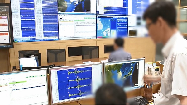 인천 옹진 연평도 남남서쪽 바다 규모 2.4 지진…"피해 없을듯"