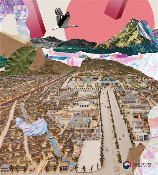 광화문광장에 일장기 연상 그림 논란‥서울시 "오해 소지, 철거"