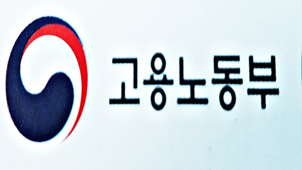 '코로나 피해' 특고·프리랜서 75만4천명 지원금 지급 완료