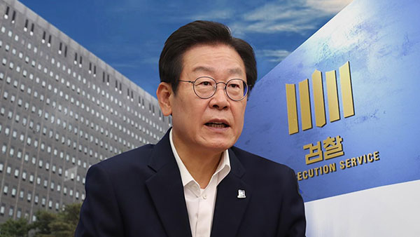 이재명 서면답변서 제출‥검찰, 경기도청 압수수색