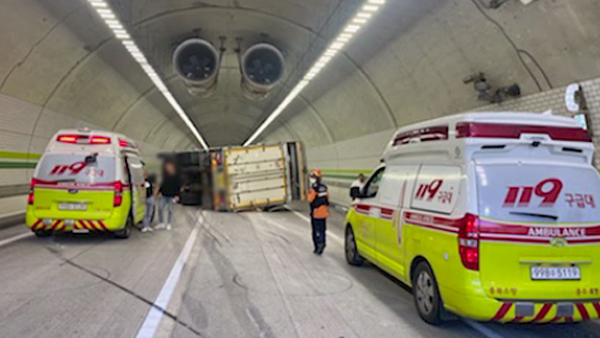 평택제천고속도로 금성터널서 5중 추돌‥9명 부상