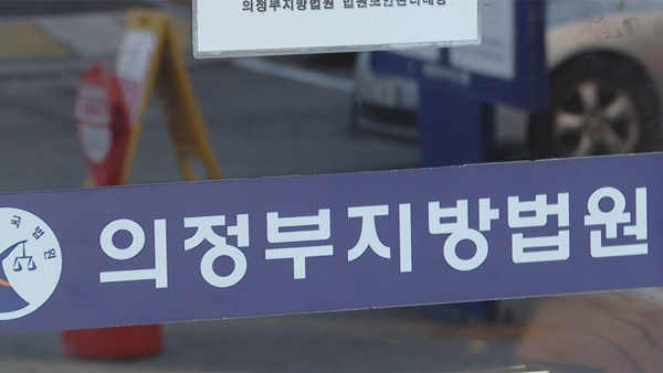 "부르는데 왜 안 와" 술 마시고 흉기로 메이저 바카라사이트 위협한 모친 집행유예