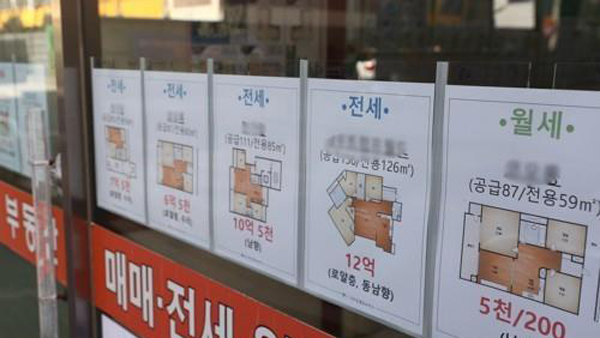 서울시, '깡통전세' 피해자에 보증금 대출·이자지원 연장 추진
