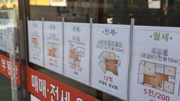 서울시, '깡통바카라 예측' 피해자에 보증금 대출·이자지원 연장 추진