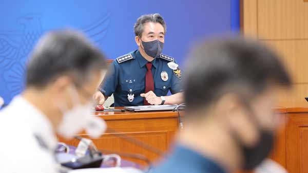 윤희근 바카라사이트 가입 "스토킹 범죄, 피해자 보호 체계 고도화해야"