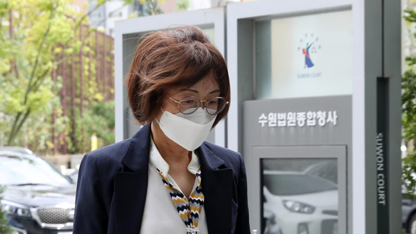 '뇌물 혐의' 은수미 전 성남시장 징역 2년‥'법정구속'