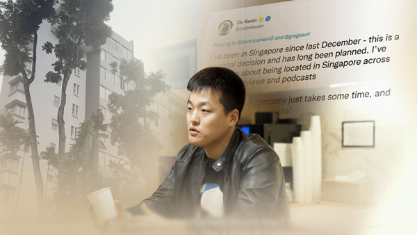 권도형 '도주설 부인'‥검찰 "도주한 것 명백해"