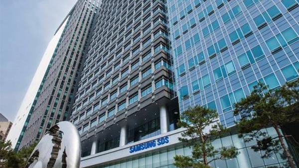 삼성SDS, 합병 과정서 부과된 1천억 원대 세금 소송 승소
