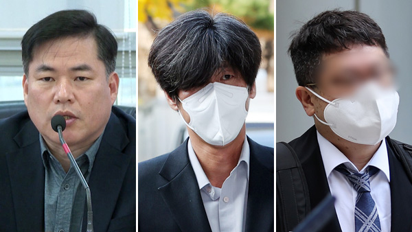 검찰, '위례 특혜 의혹' 유동규·남욱·정역학 추가 기소 