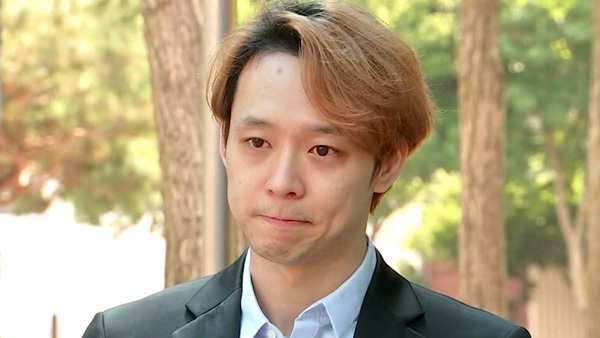 박유천 "방송 활동하게 해달라"‥법원, 신청 기각