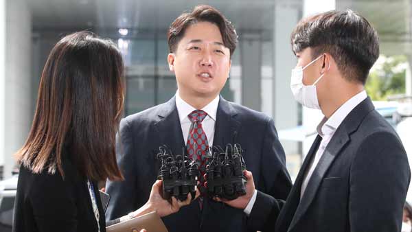 법원, '정진석 비대위' 상대 가처분 심문‥이준석 출석