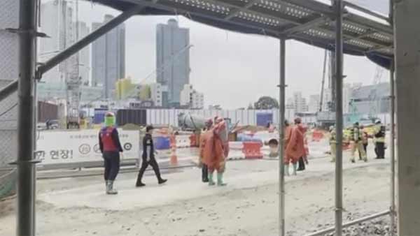 서울 성수동 아파트 공사장서 가스 누출‥"일부 두통 호소"