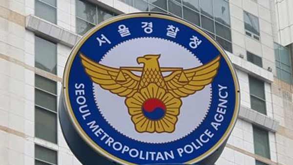 개천절 서울 도심서 대규모 집회‥"차량우회·대중교통 이용"