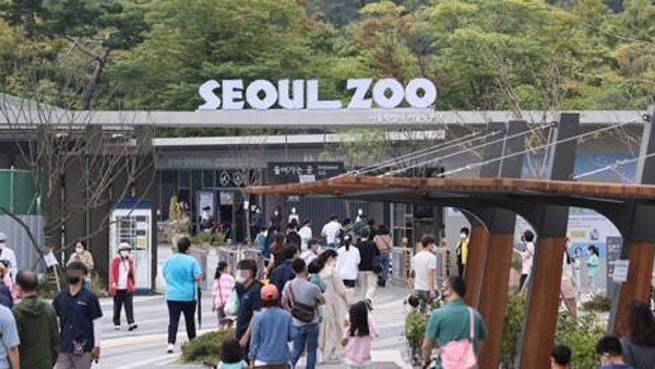 서울대공원서 1년 넘게 전염병 확산‥동물 50마리 안락사