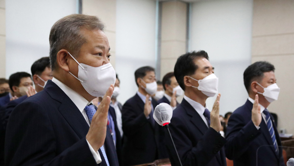 이상민 행안 "지역화폐 예산 전액삭감, 장기적으로는 나아갈 방향"