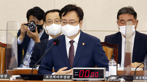 복지부 "국민연금 개혁안 내년 10월 국회 제출‥의대 증원 추진"