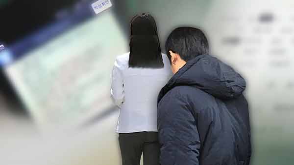 아이돌 출신 여성 배우 스토킹하고 경찰 폭행‥30대 남성 구속 송치