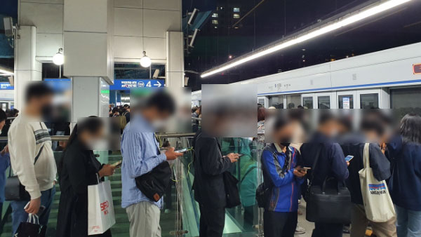 철도사설 바카라 파업으로 퇴근길 1호선 열차 지연 
