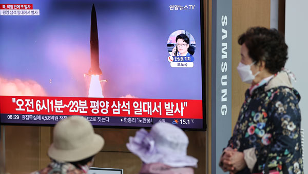 북한 "미사일 발사는 미국 위협에 대한 자위적 조치"
