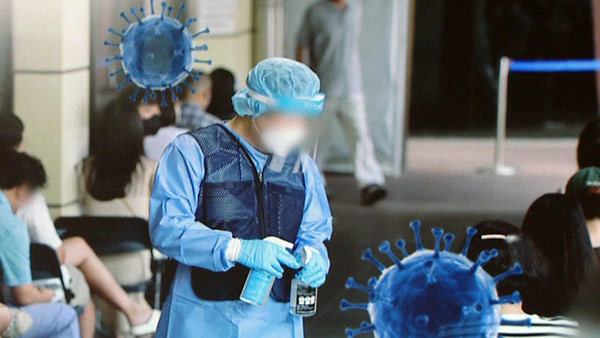 신규 확진 3만 535명, 위중증 263명·사망 15명