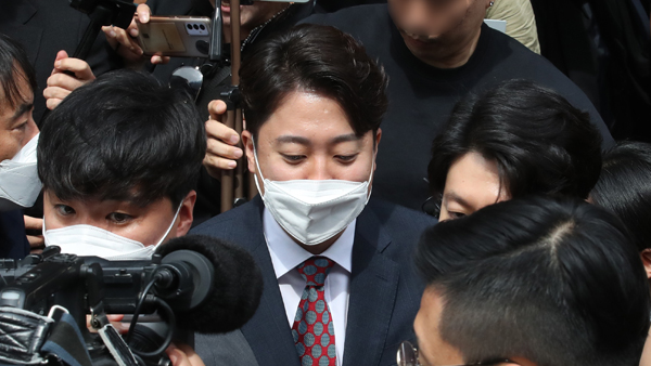 이준석측 "정진석 직무정지 가처분 기각 결정은 엉터리"