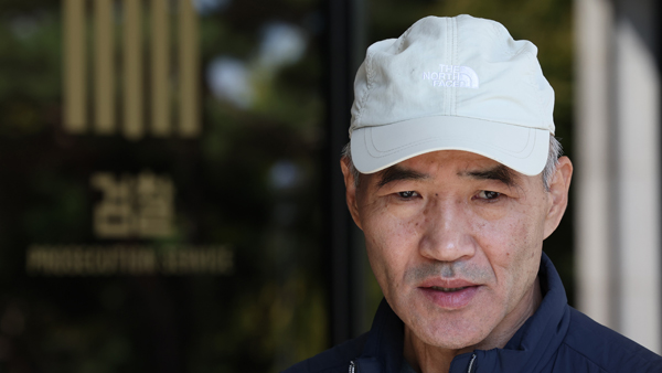 '서해 피격' 유족 "국가가 국민 지킬 의무 저버린 사건"