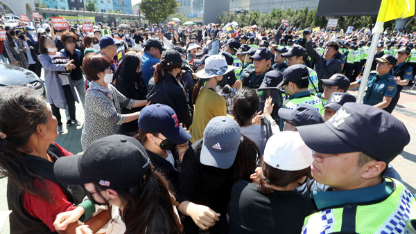 인천 '퀴어축제' 3년만에 열린다‥반대집회도 열려 교통혼잡 예상
