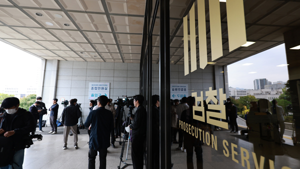 '강제 북송' 노영민, 16일 검찰 조사 불발‥일정 재조율