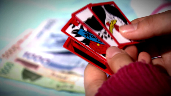 620억 원대 불법도박장 개설한 일당·이용자 검거