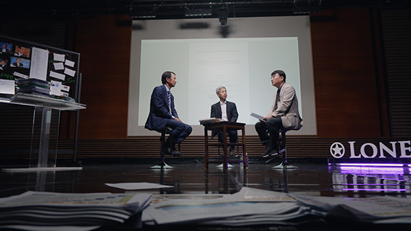 [PD수첩] 국제투자분쟁 사건, 론스타 펀드와 대한민국의 배상금 약 3천억 원의 판결문 분석