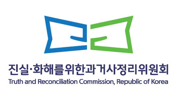 진실화해위, 80년 광주MBC 기자 불법구금 사건 진실규명 